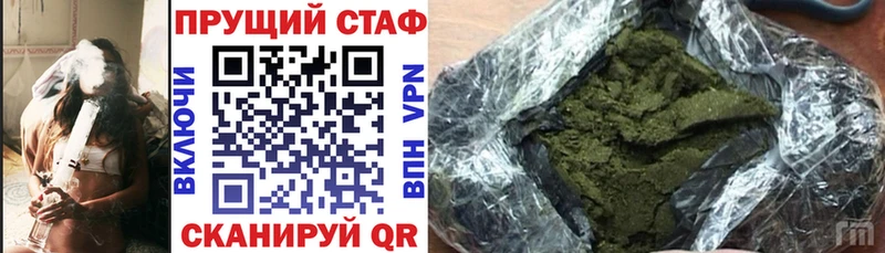 Наркошоп Махачкала Каннабис  МЕФ  ГАШИШ 