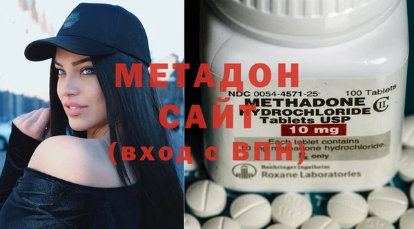 героин Алексеевка