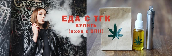 хмурый Козловка