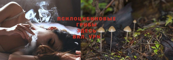 героин Алексеевка