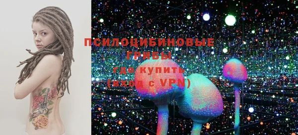 героин Алзамай