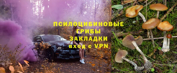 героин Алексеевка