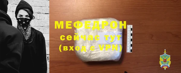mix Кодинск