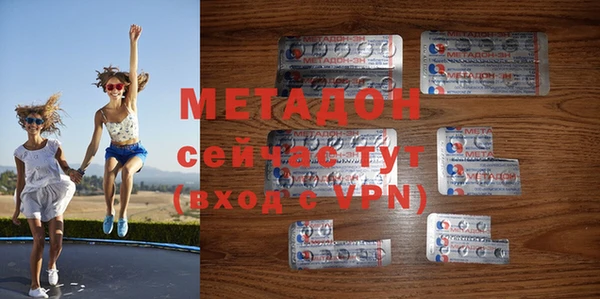 героин Алзамай