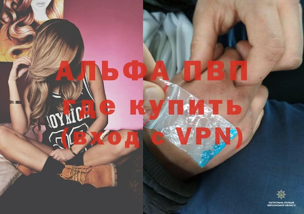 героин Алзамай