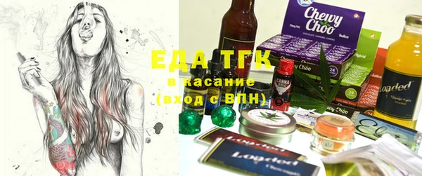 героин Алзамай