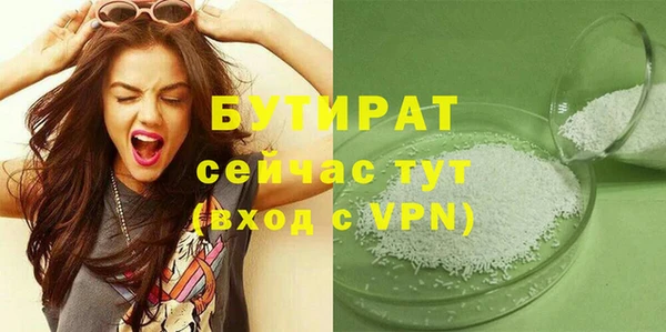МДПВ Киренск