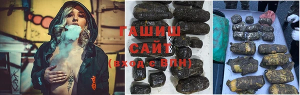 кристаллы Козельск