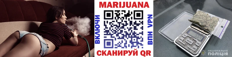 где найти наркотики  Махачкала  МАРИХУАНА Bruce Banner 